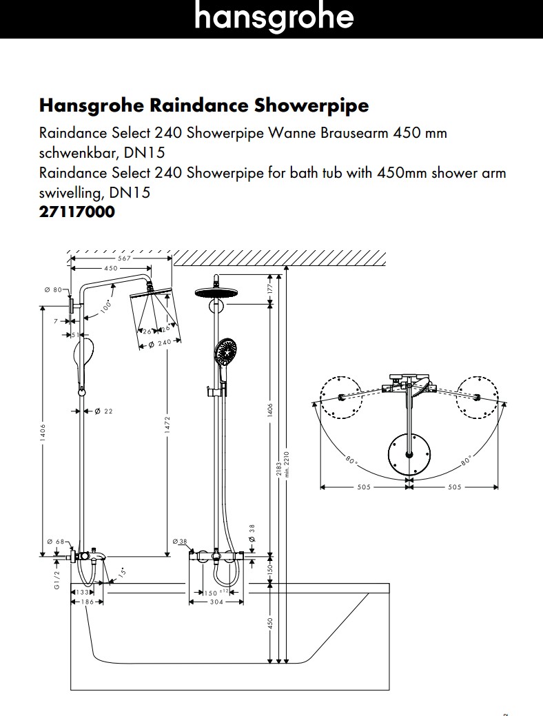 Душевая система для ванны с терм.450мм.,D240/150 мм.,1/3режима Hansgrohe  Raindance Select 27117000